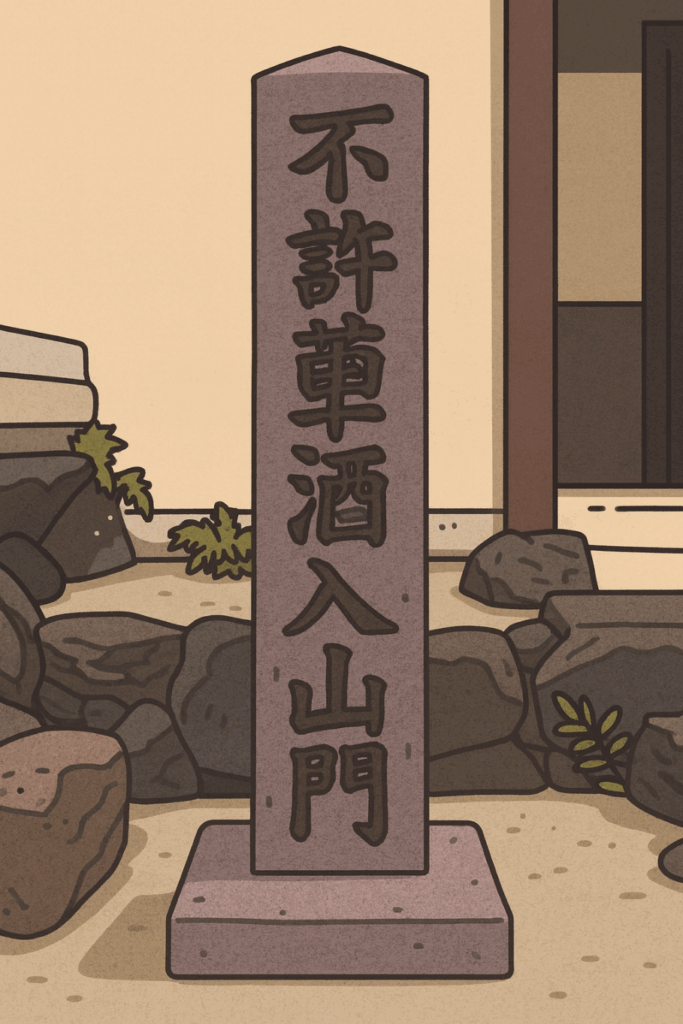 現在の画像に代替テキストがありません。ファイル名: 86e162546eef5ec3c698f5fbd6864e4b.png