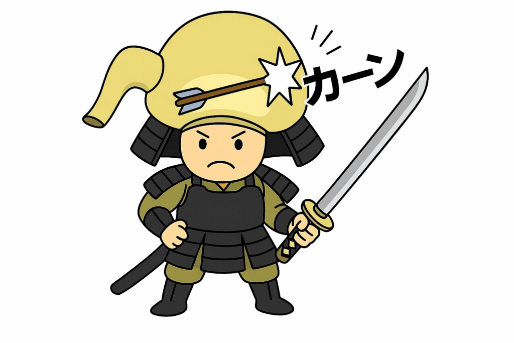 現在の画像に代替テキストがありません。ファイル名: 9aaf76b4c5316564902f5159228f18e1.png