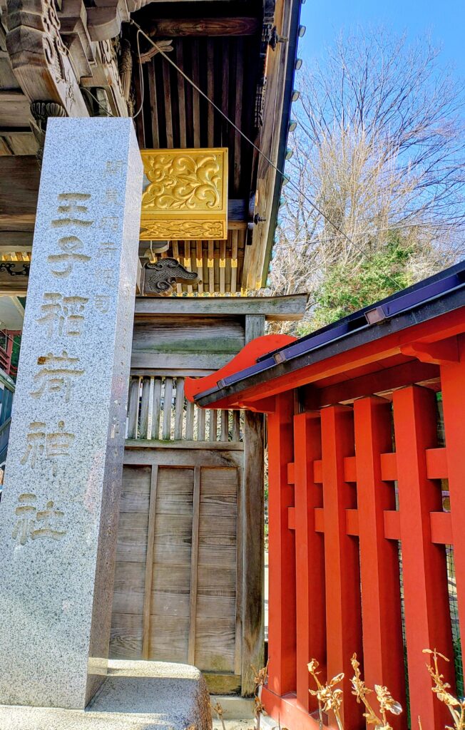 現在の画像に代替テキストがありません。ファイル名: KIMG20260201_1005117092-scaled.jpg